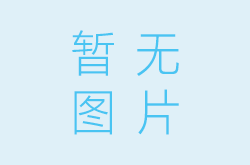 口腔修復工藝專(zhuān)業(yè)技能考試大綱 （2023年）